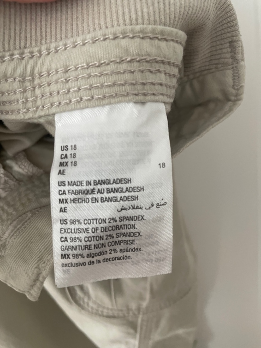 Style & Co. Cargo Capris Crop 18 - Picture 6 of 8